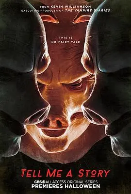 《黑色童话 第一季》：暗黑童话的残酷现实，当失忆老婆遇上迷雾重重